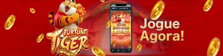 bijli app